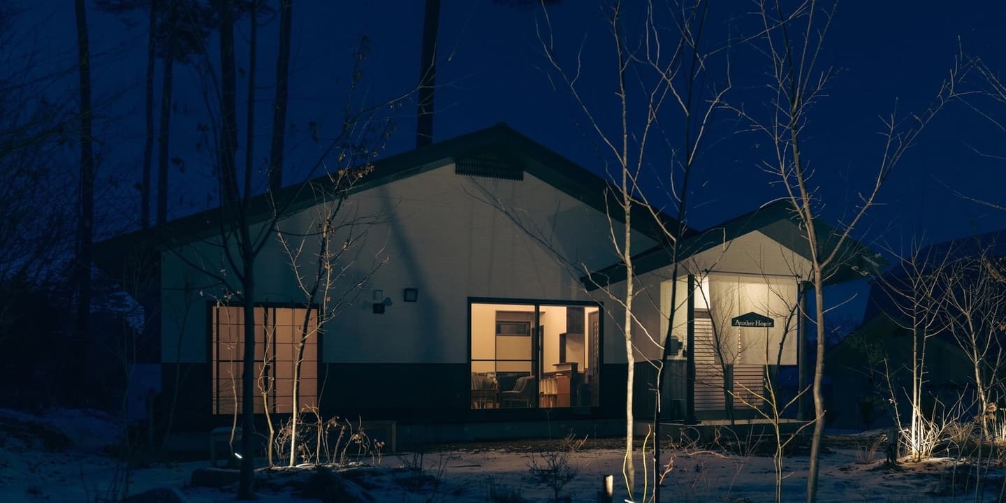 安曇野穂高：一棟貸しの温泉宿