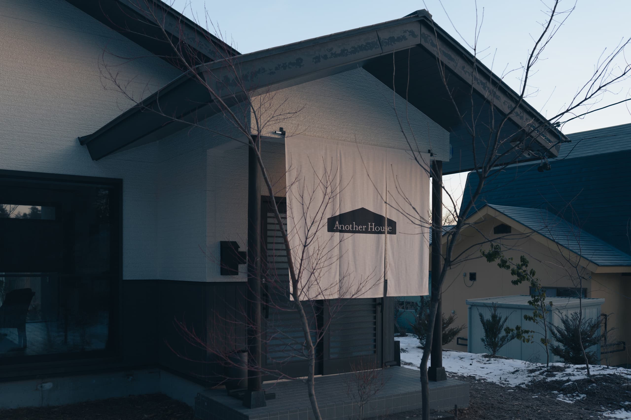 安曇野穂高の一棟貸し温泉宿 エントランス